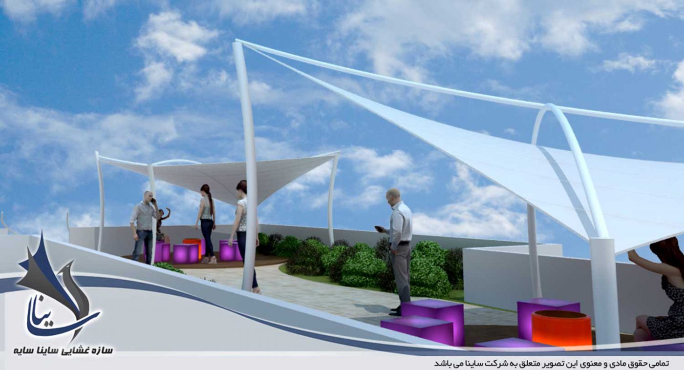 دانلود فایل طراحی سه بعدی سقف ویلا با سایبان و آلاچیق مدرن پارچه ای با فرم کایت - لواسان