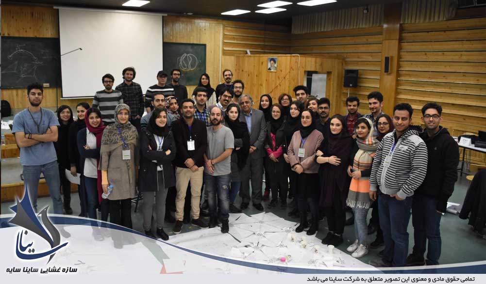 شرکت کنندگان کارگاه دانشگاه بهشتی