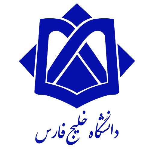 Persian Gulf University