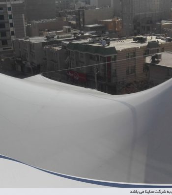 double cone fabric structure