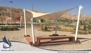tensile fabric canopy in park