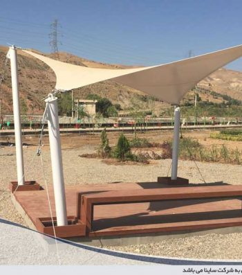 tensile fabric canopy in park