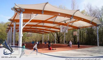 playground sunshade