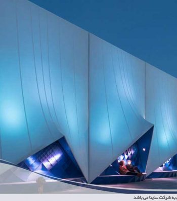 tensile fabric bussiness facade