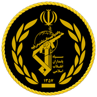 Sepah
