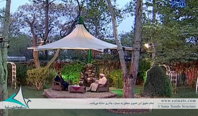 Fabric-canopy-garden-آلاچیق-چادری-صدا-و-سیما