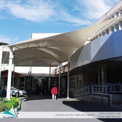 Imam-hossein-hospital-entrance-shade-سایبان-بیمارستان-امام-حسین