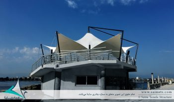 پروژه اجرای سازه چادری دکوراتیو موج شکن غربی بندر انزلی