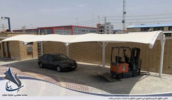 سایبان پارکینگ صنعتی در شهرک شمس آباد