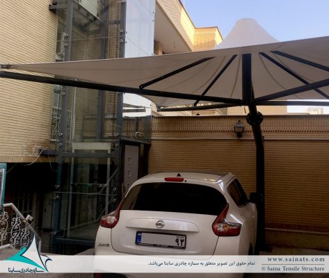 سایبان پارکینگ خودرو طرح خیمه شیراز