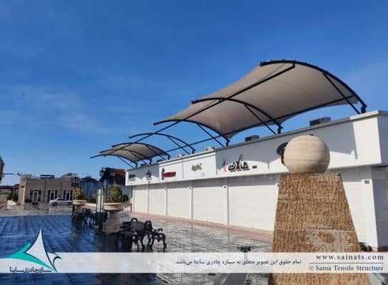 commercial-building-fabric-shade-سایبان-ورودی-فروشگاه