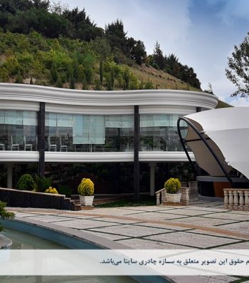 اجرای سایبان دکوراتیو تالار