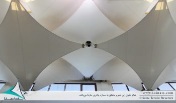 طراحی و اجرای سقف چادری دکوراتیو هتل شرکت نفت آبعلی
