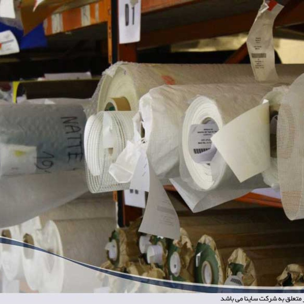 پارچه PVC