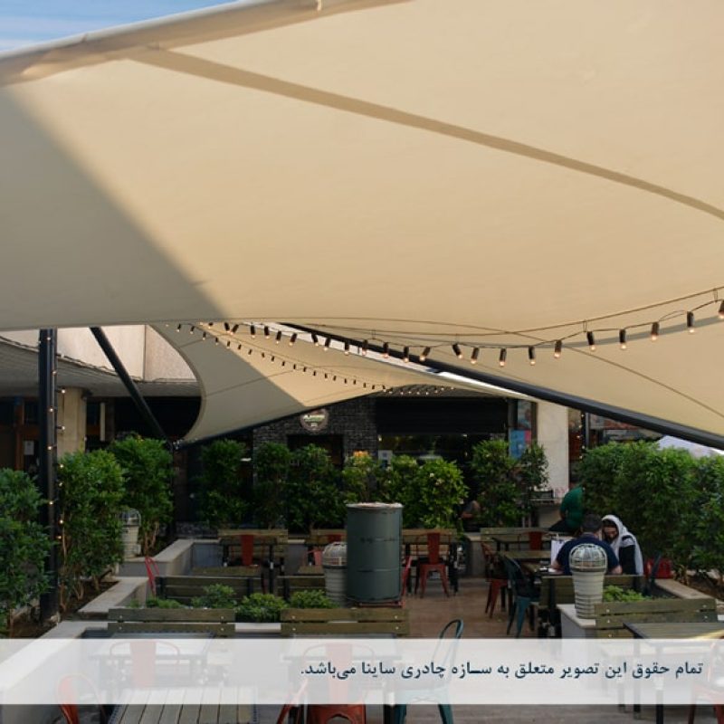 سایبان کافه بابلیون برج های A.S.P