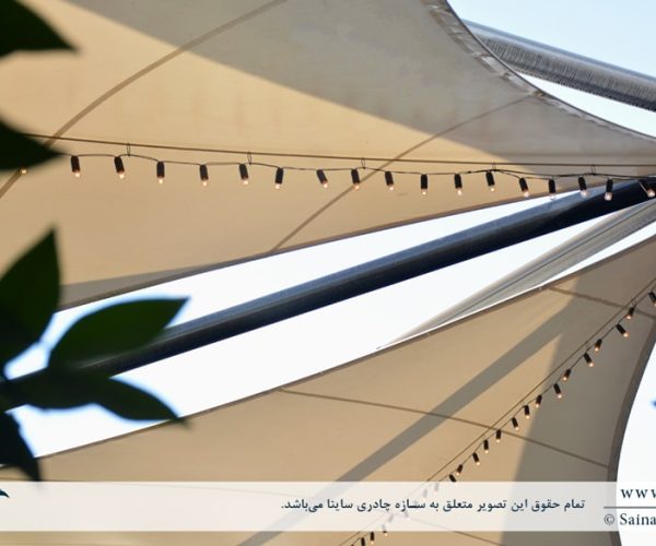سایبان کافه بابلیون