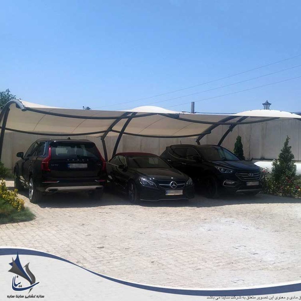 سایبان چادری پارکینگ خودرو