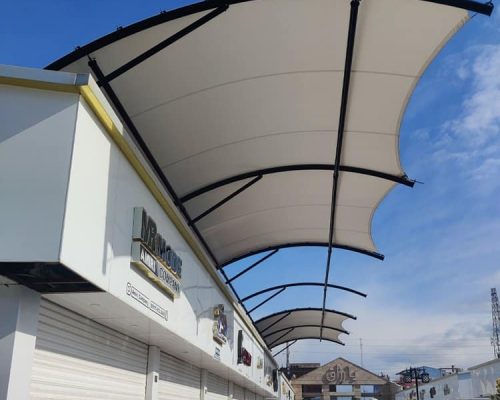 commercial-building-fabric-shade-سایبان-ورودی-فروشگاه