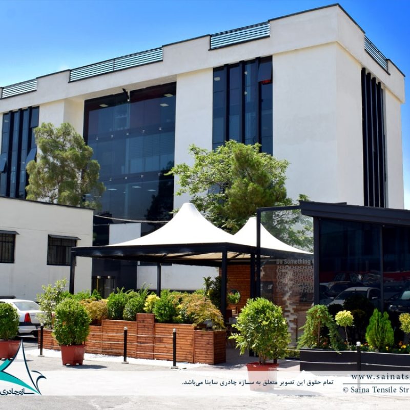 پروژه اجرای سقف چادری کافه رستوران در مجتمع نوآوری دانشگاه شریف