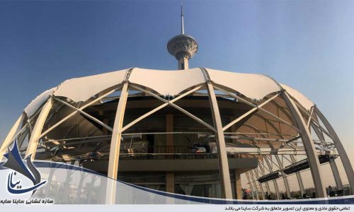 طراحی و اجرای نمای پارچه ای رستوران ایوان برج میلاد