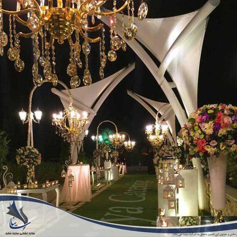 سایبان دکوراتیو باغ تالار عروسی