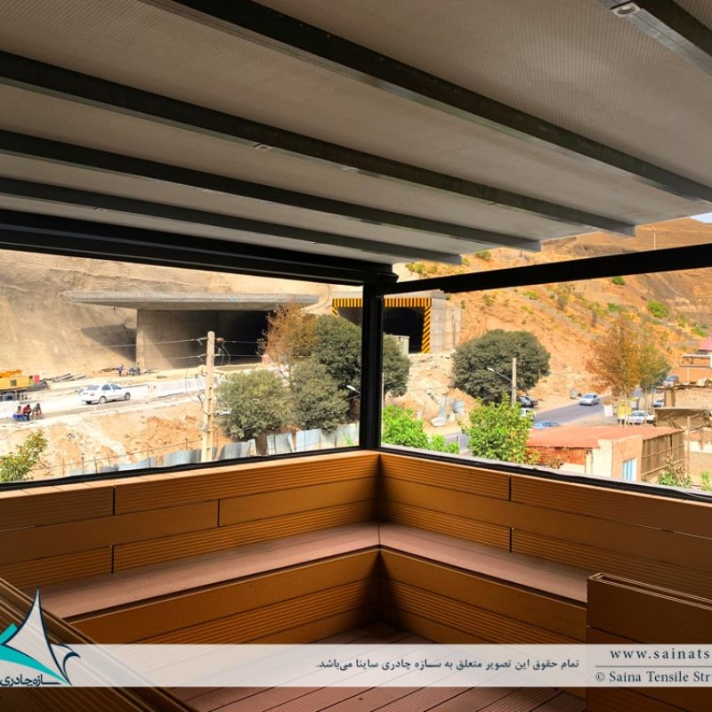 سقف متحرک رستوران کن