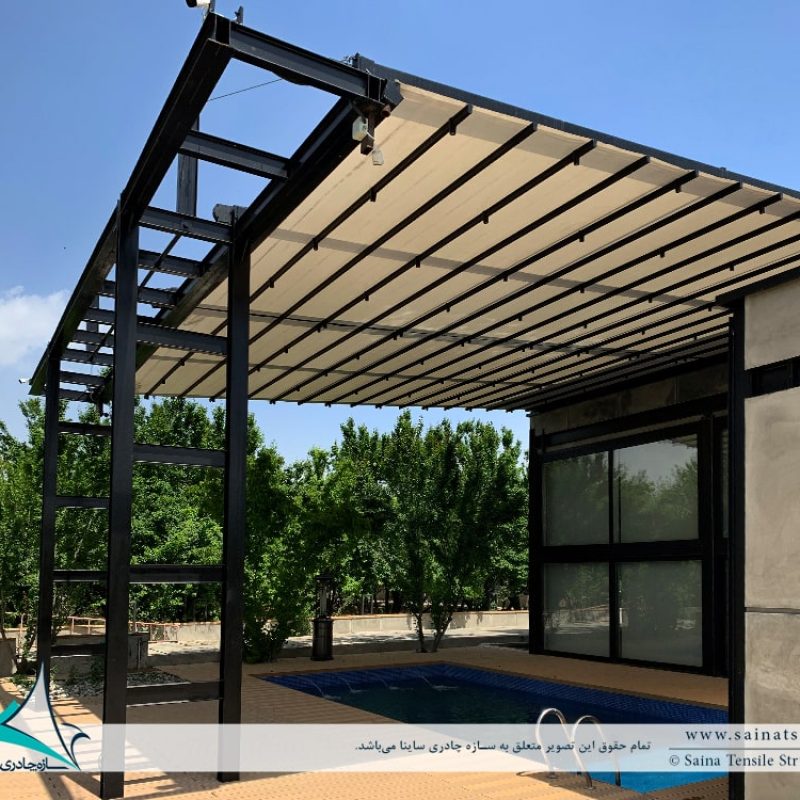 سایبان متحرک استخر ویلا در شهریار