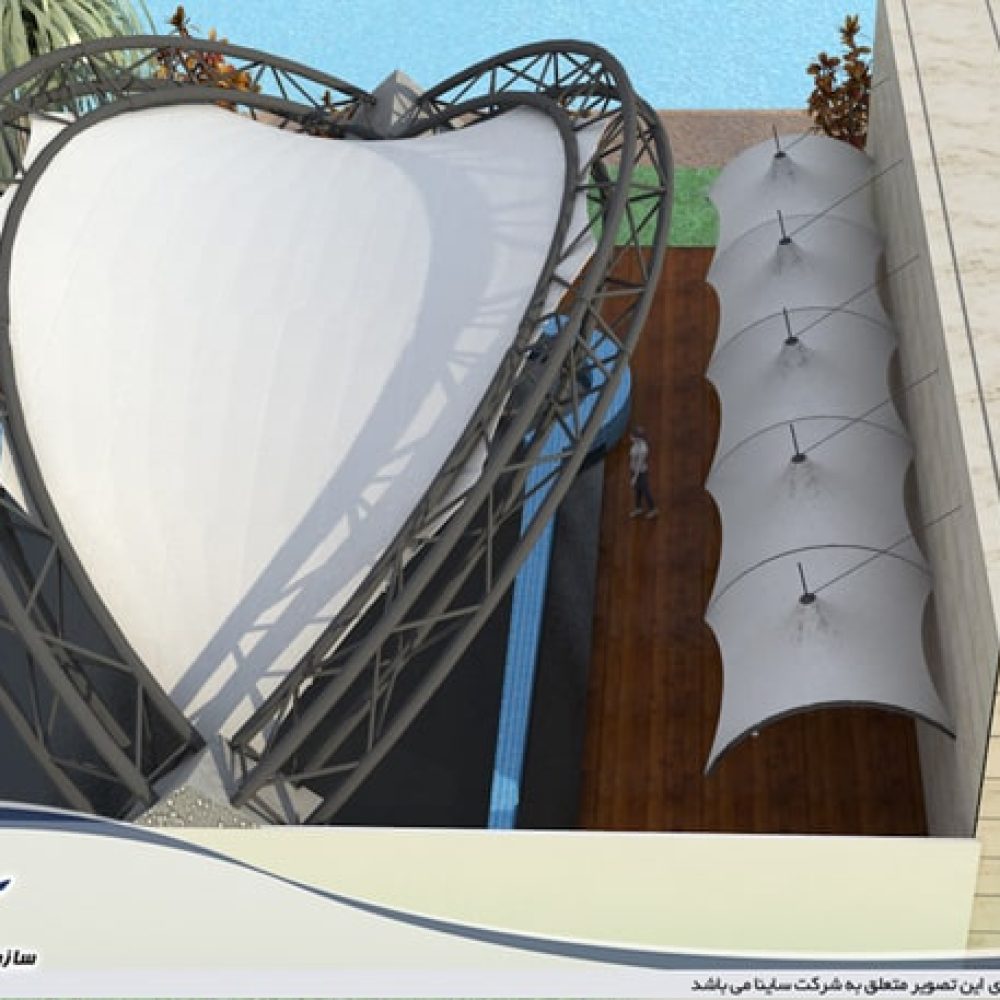 pool-sunshade-3d-max