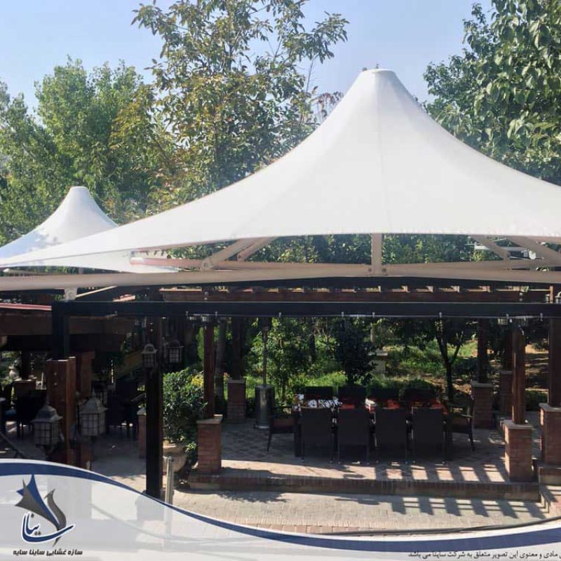 سایبان آلاچیق رستوران