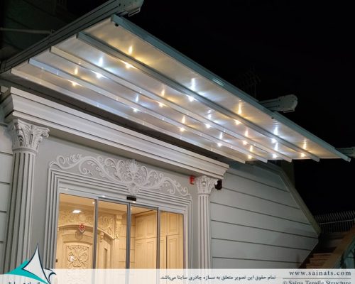 اجرای سایبان متحرک ورودی ویلا