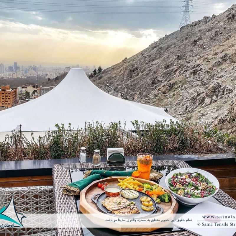 سقف خیمه ای رستوران
