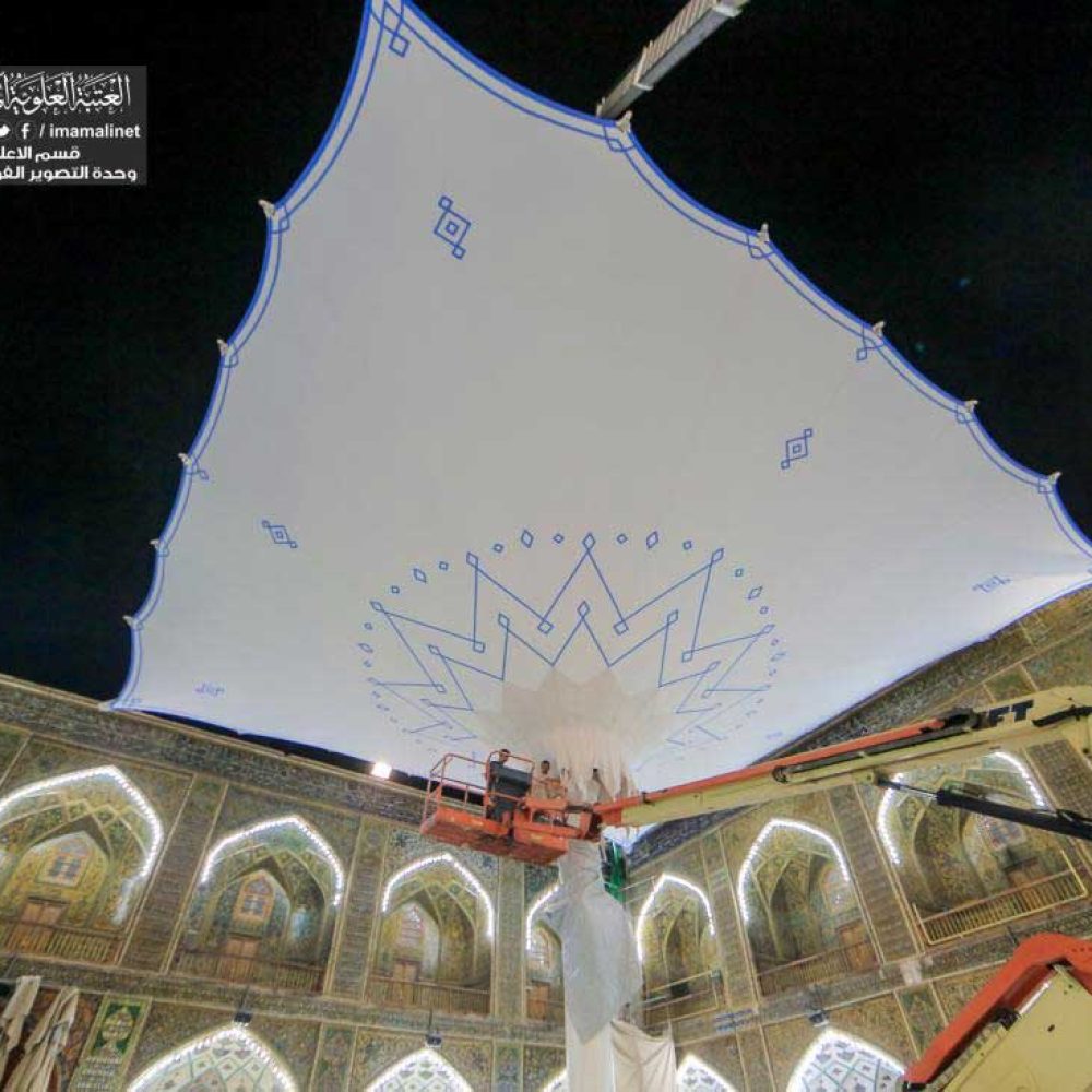 نصب سایبان جمع شونده حرم حضرت علی