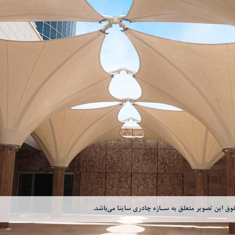 tensile-fabric-decorative-entrance-سایبان-ورودی-بانک-صادرات-اهواز
