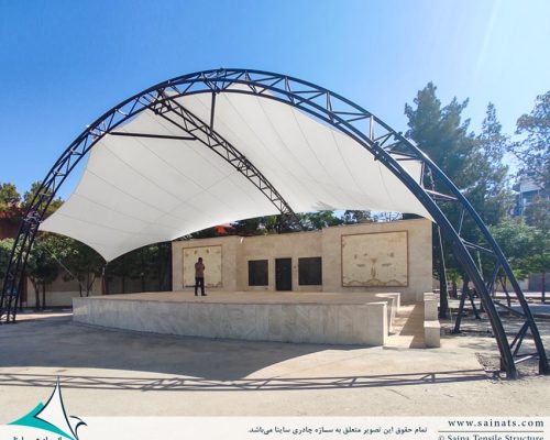 سازه پارچه ای استیج پارک مادر کرمان