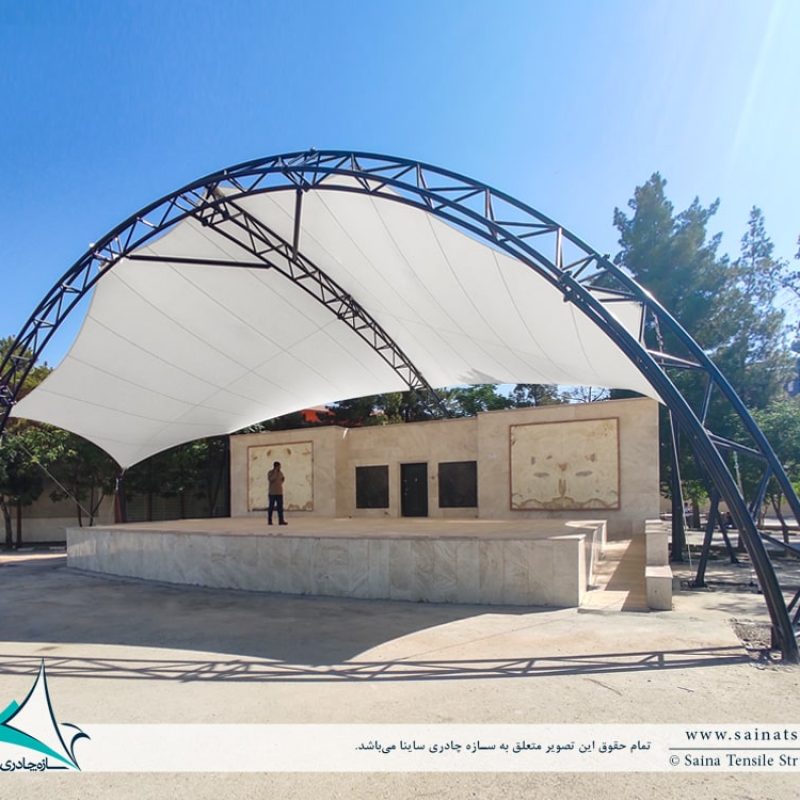 سازه پارچه ای استیج پارک مادر کرمان