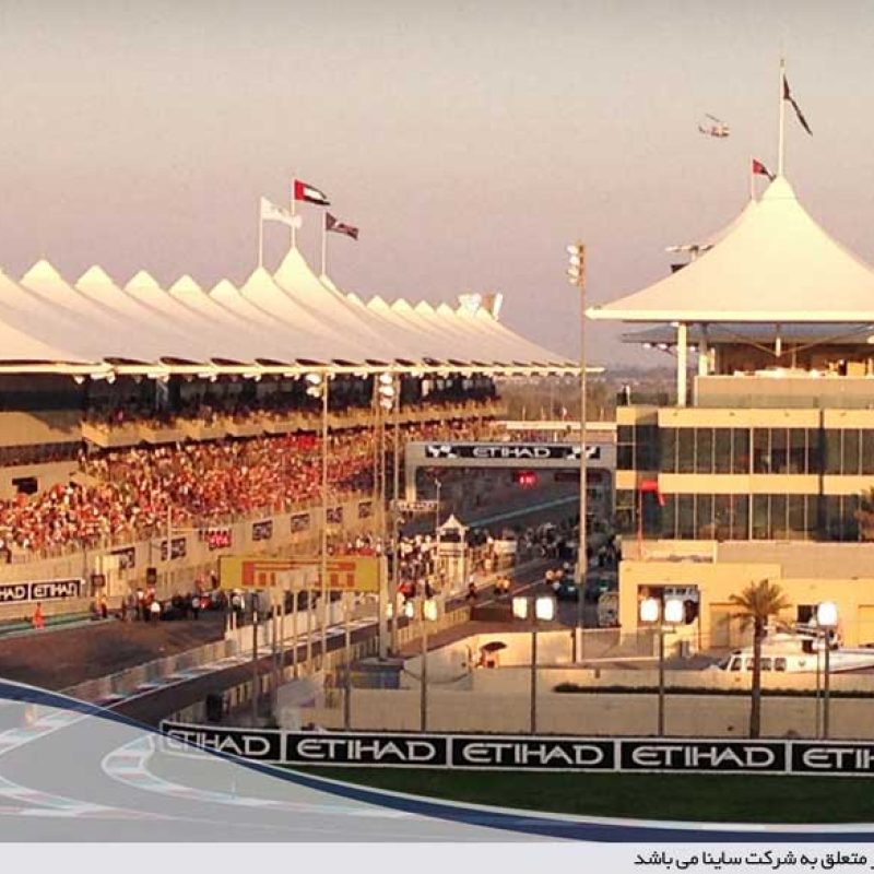 yas island grand prix-برترین-سازه-چادری‌های-جهان