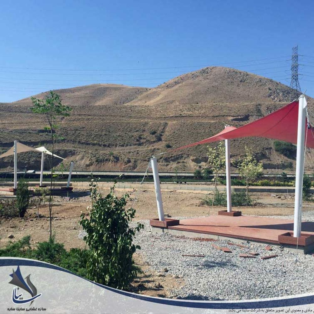 آلاچیق مدرن