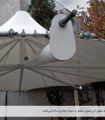 آلاچیق چادری ساختمان مسکونی شیراز