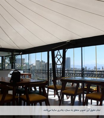 پروژه طراحی و اجرای خیمه چادری کافه رستوران آبشار برج میلاد