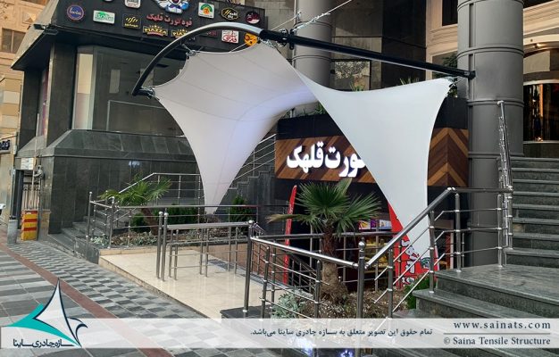 fabric-entrance-food-court-Qolhak-4