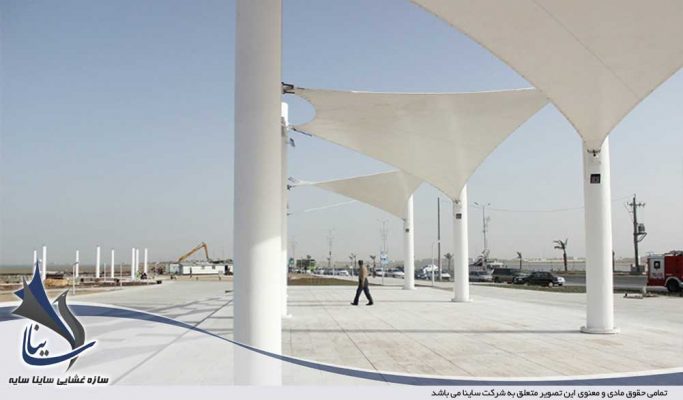سایبان چادری طرح کایت در بوشهر