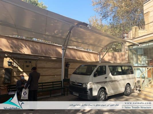 fabric-parking-roof-سایبان-پارکینگ-خیریه