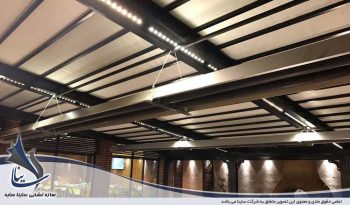 اجرای سقف متحرک پارچه ای رستوران عینی در ساری
