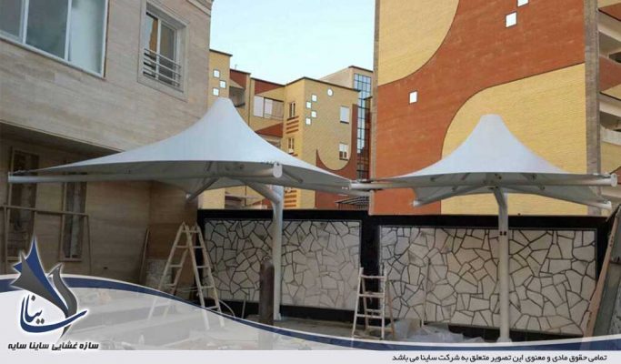 اجرای سایبان پارچه ای طرح سان شید در سمنان