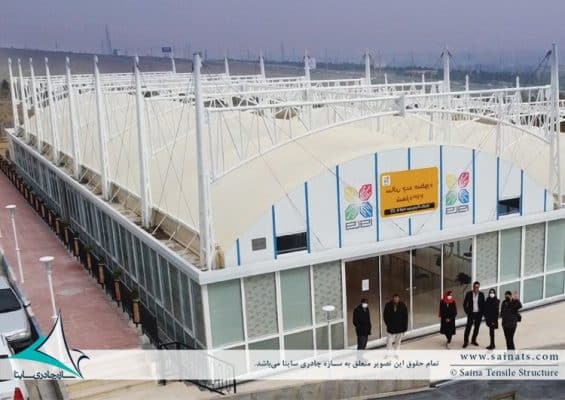fabric-tensile-structure-salon-سقف-سالن-پارک-فناوری-اطلاعات
