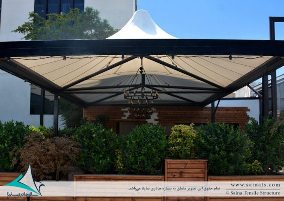 طراحی و اجرای سقف چادری کافه رستوران ایستگاه نوآوری دانشگاه شریف