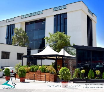 پروژه اجرای سقف چادری کافه رستوران در مجتمع نوآوری دانشگاه شریف