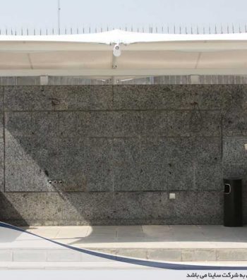 اجرای سایبان محوطه فضای سبز در پونک