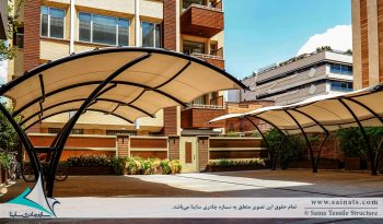 طراحی و اجرای سایبان پارکینگ مجتمع مسکونی اصفهان
