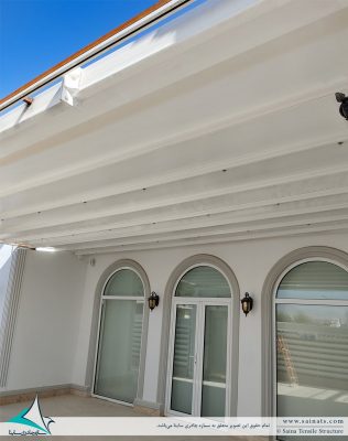 سقف متحرک چادری ویلا در یزد